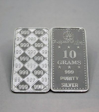 10gms Silver 999 Biscuit
